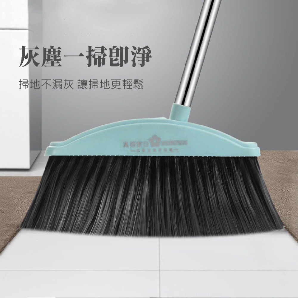 北歐風刮齒掃具組 梳齒掃具組 掃把畚箕組 一刮淨掃把畚斗組 梳齒設計畚斗 打掃用具 掃地神器 掃帚 掃把 畚箕-細節圖4