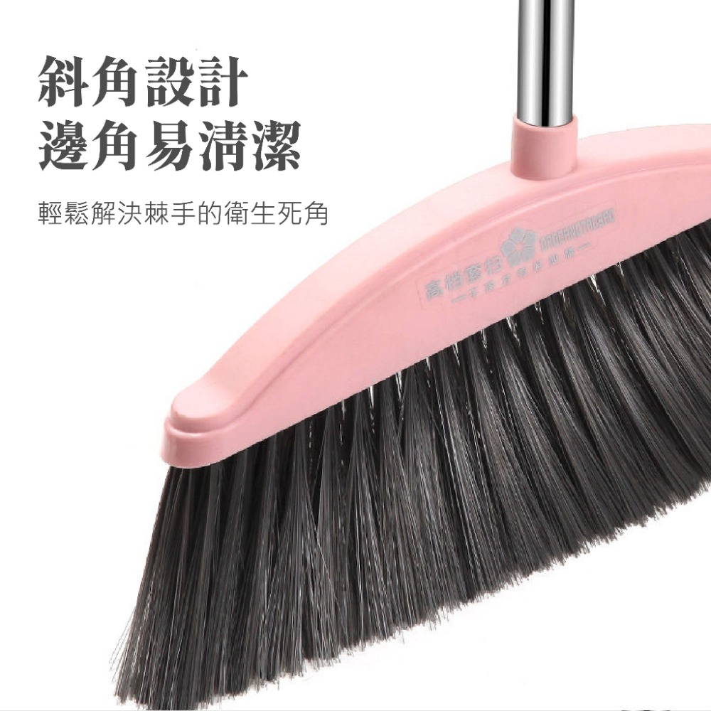 北歐風刮齒掃具組 梳齒掃具組 掃把畚箕組 一刮淨掃把畚斗組 梳齒設計畚斗 打掃用具 掃地神器 掃帚 掃把 畚箕-細節圖7