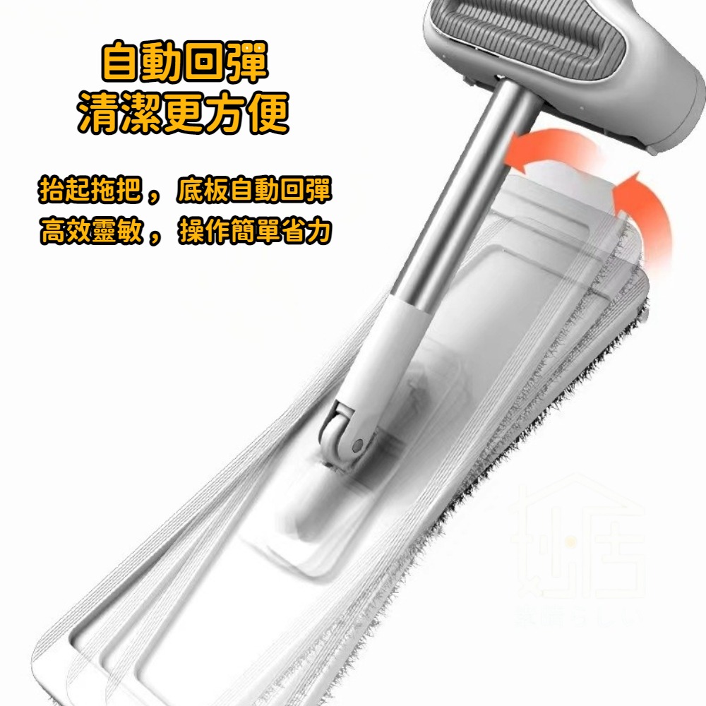 大拖把 自動旋轉免手洗吸水 懶人 拖地神器 平板家用拖把拖布 拖把 平板拖把 免手洗拖把 吸水拖把 懶人拖把 拖地-細節圖2