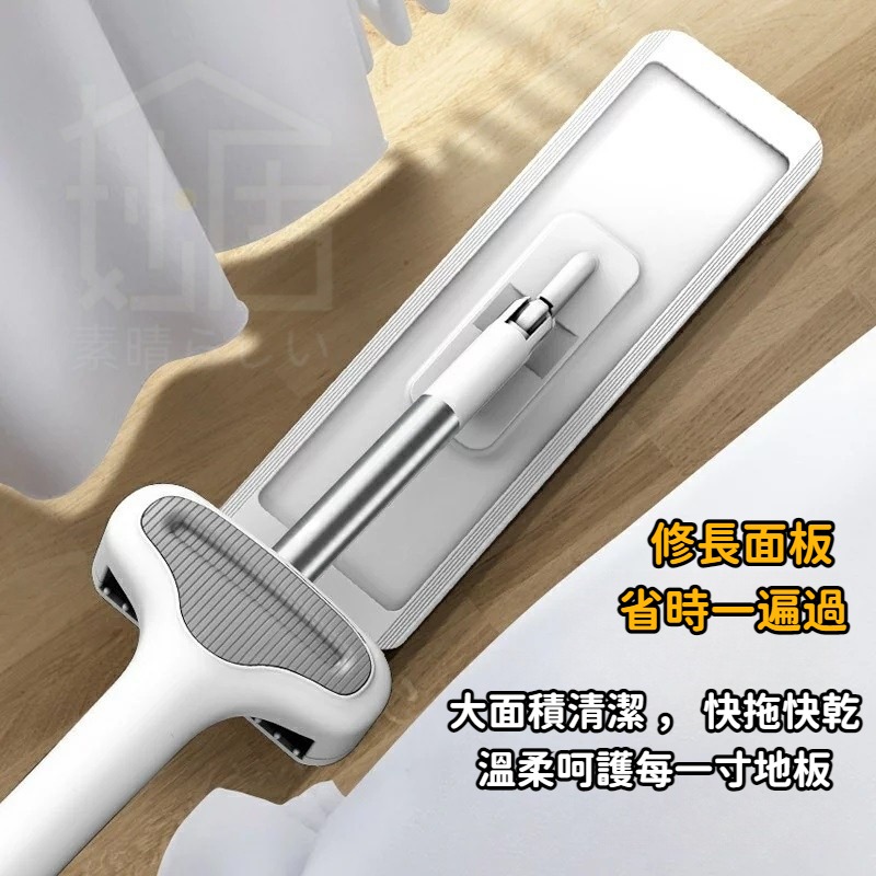 大拖把 自動旋轉免手洗吸水 懶人 拖地神器 平板家用拖把拖布 拖把 平板拖把 免手洗拖把 吸水拖把 懶人拖把 拖地-細節圖3