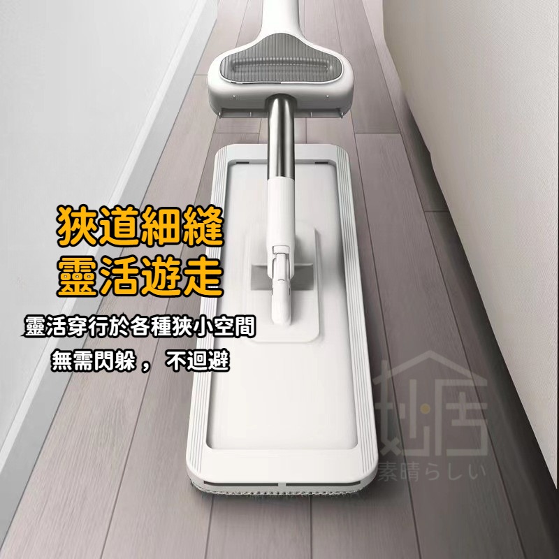 大拖把 自動旋轉免手洗吸水 懶人 拖地神器 平板家用拖把拖布 拖把 平板拖把 免手洗拖把 吸水拖把 懶人拖把 拖地-細節圖5