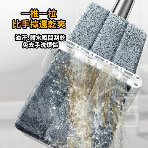 大拖把 自動旋轉免手洗吸水 懶人 拖地神器 平板家用拖把拖布 拖把 平板拖把 免手洗拖把 吸水拖把 懶人拖把 拖地-細節圖7