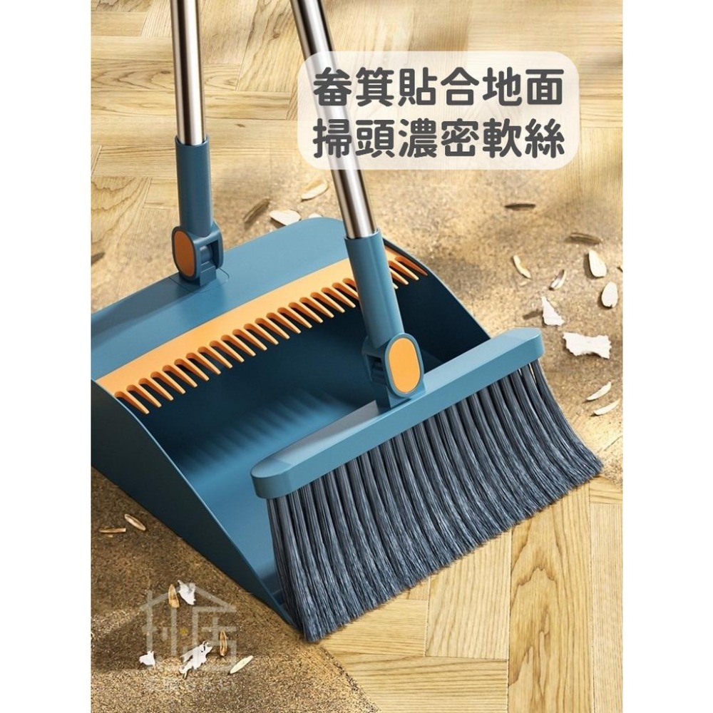 掃把畚箕組 一刮淨掃把畚斗組 打掃用具 掃帚 掃把 畚箕 掃地神器 梳齒設計畚斗 掃除用具-細節圖2