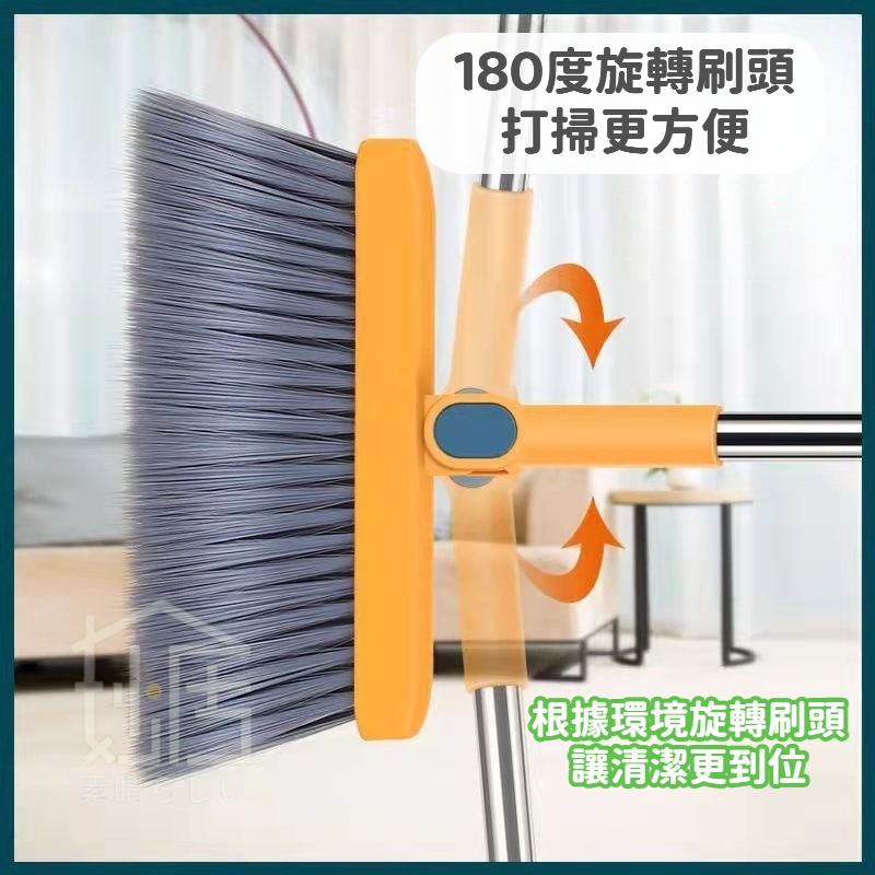 掃把畚箕組 一刮淨掃把畚斗組 打掃用具 掃帚 掃把 畚箕 掃地神器 梳齒設計畚斗 掃除用具-細節圖3