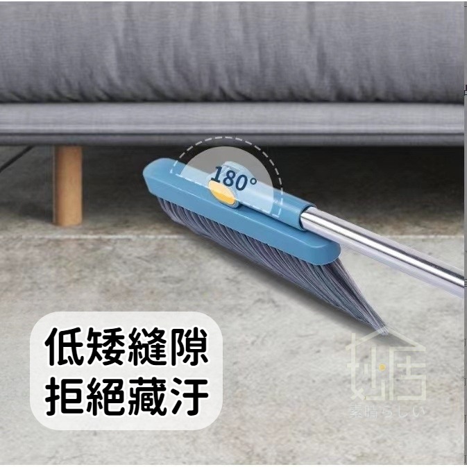 掃把畚箕組 一刮淨掃把畚斗組 打掃用具 掃帚 掃把 畚箕 掃地神器 梳齒設計畚斗 掃除用具-細節圖7