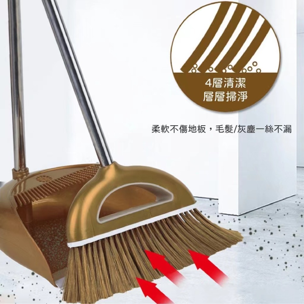 掃把畚箕套裝組合 畚箕不沾頭髮掃把 魔法掃把塑料清潔家用掃帚畚箕 掃把 畚箕 掃把組 掃具-細節圖3