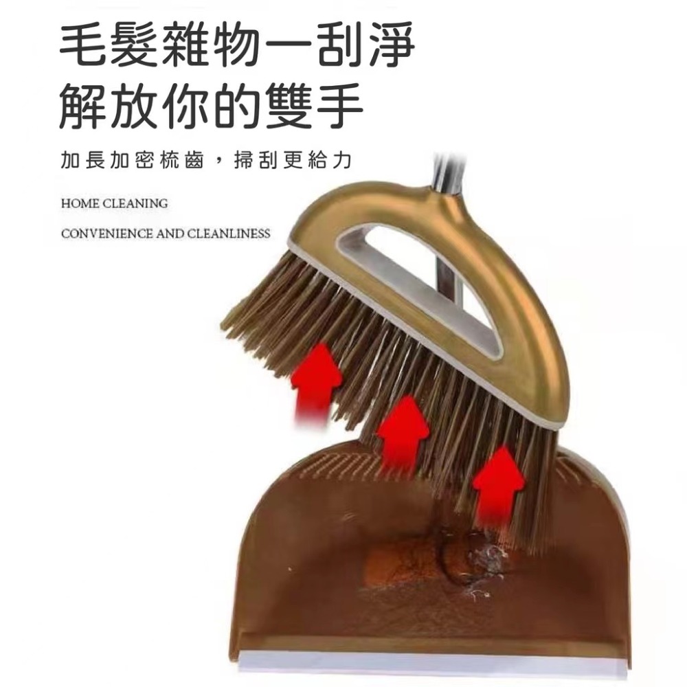 掃把畚箕套裝組合 畚箕不沾頭髮掃把 魔法掃把塑料清潔家用掃帚畚箕 掃把 畚箕 掃把組 掃具-細節圖5