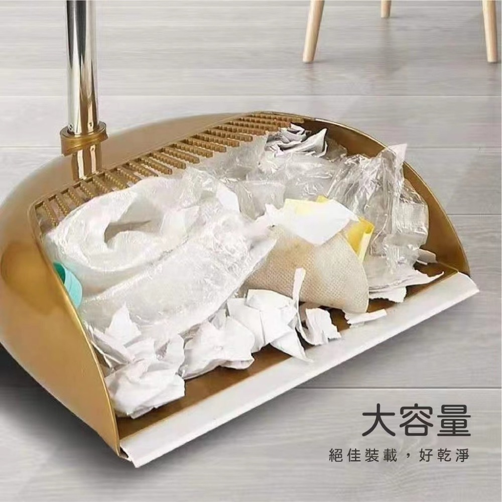 掃把畚箕套裝組合 畚箕不沾頭髮掃把 魔法掃把塑料清潔家用掃帚畚箕 掃把 畚箕 掃把組 掃具-細節圖6