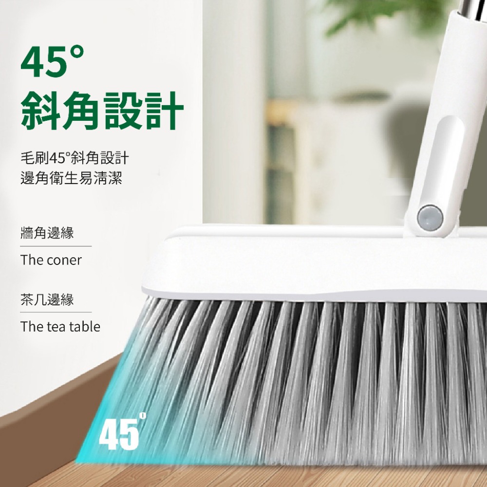 摺疊刮齒掃具組合 摺疊直立式畚箕 梳齒刮齒畚箕旋轉掃把 畚箕掃把二件套 掃把畚箕套裝組合 掃把 掃具-細節圖5