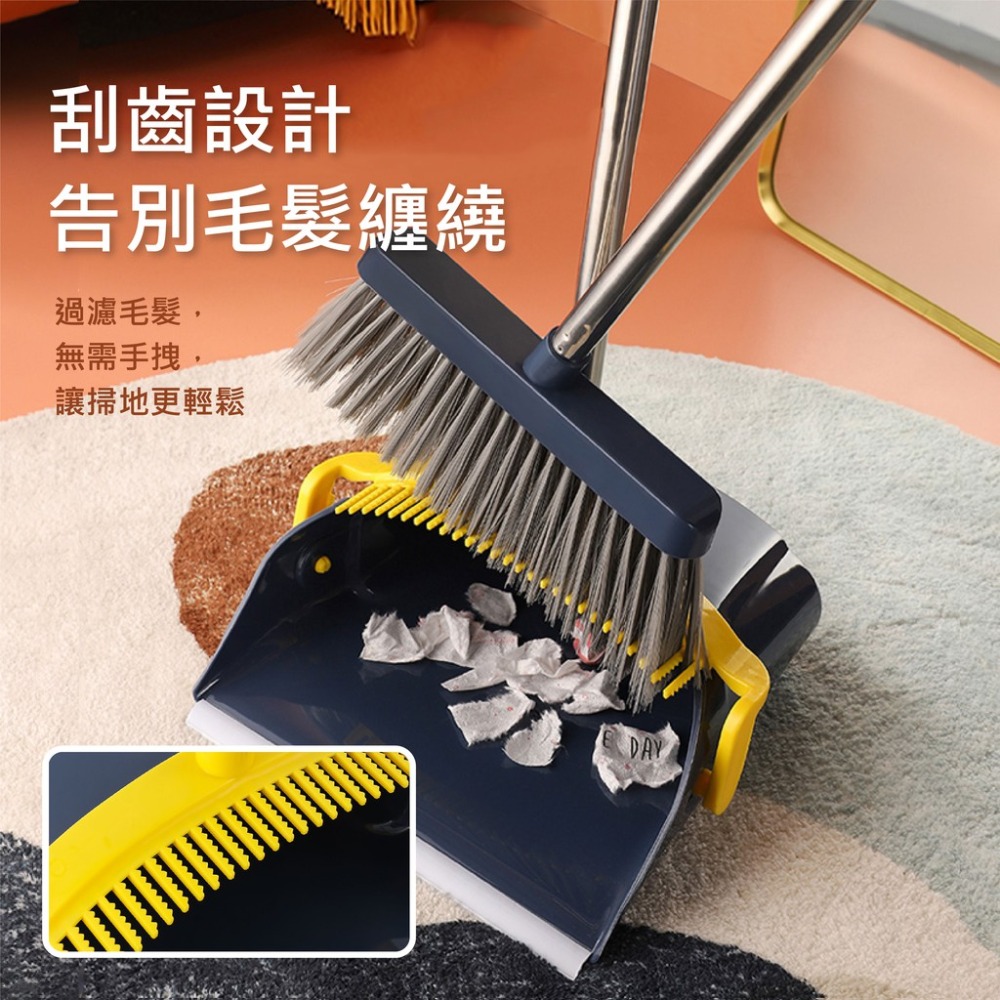 梳齒防風掃把套裝 摺疊掃把畚箕套裝组合 家用軟毛掃把 掃地不沾頭髮畚箕掃帚 掃把 畚箕 刮水器-細節圖2