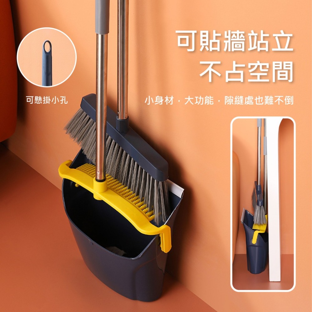 梳齒防風掃把套裝 摺疊掃把畚箕套裝组合 家用軟毛掃把 掃地不沾頭髮畚箕掃帚 掃把 畚箕 刮水器-細節圖4