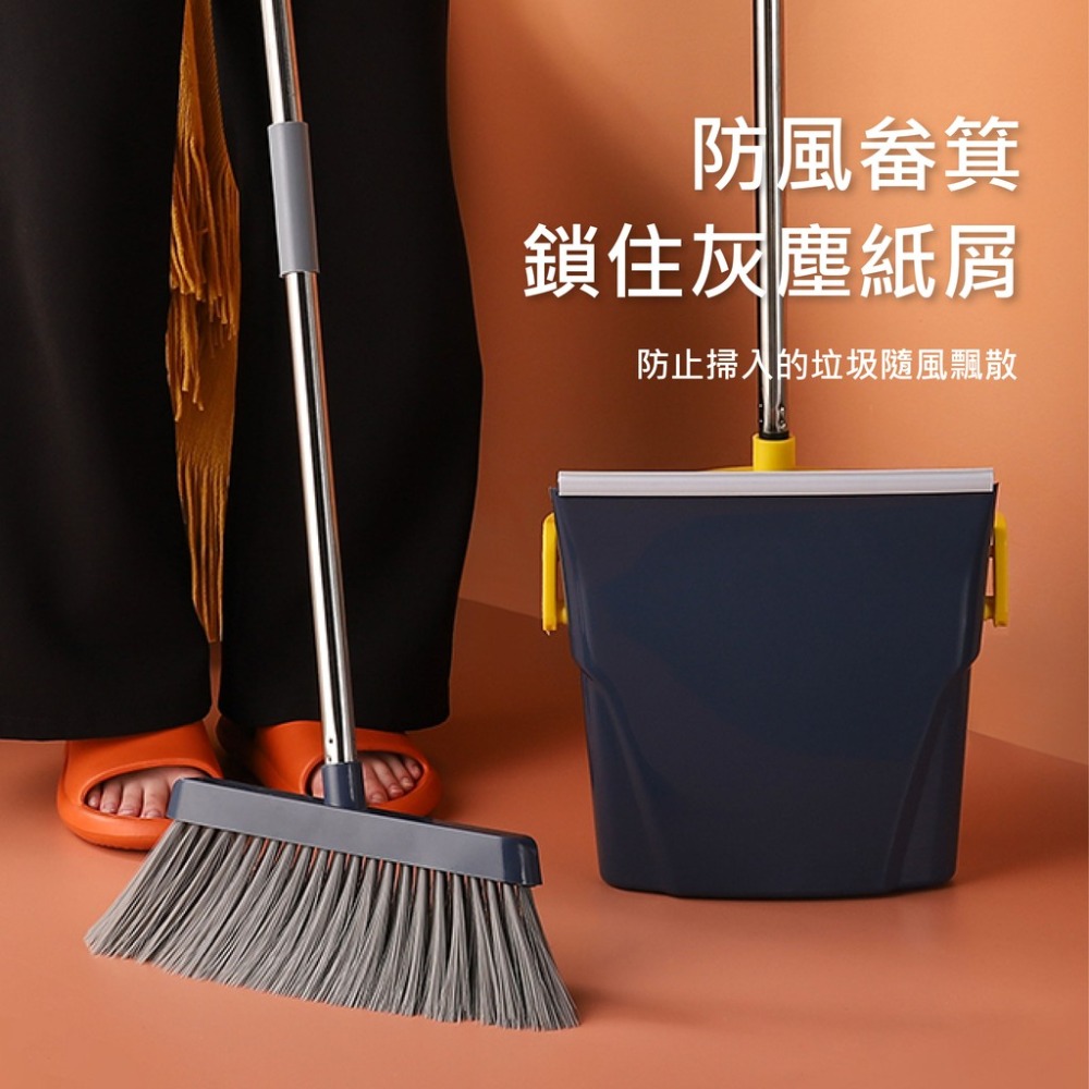 梳齒防風掃把套裝 摺疊掃把畚箕套裝组合 家用軟毛掃把 掃地不沾頭髮畚箕掃帚 掃把 畚箕 刮水器-細節圖5