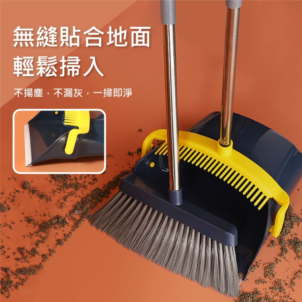 梳齒防風掃把套裝 摺疊掃把畚箕套裝组合 家用軟毛掃把 掃地不沾頭髮畚箕掃帚 掃把 畚箕 刮水器-細節圖6