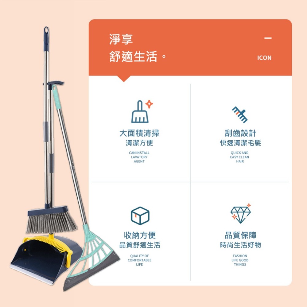 梳齒防風掃把套裝 摺疊掃把畚箕套裝组合 家用軟毛掃把 掃地不沾頭髮畚箕掃帚 掃把 畚箕 刮水器-細節圖7