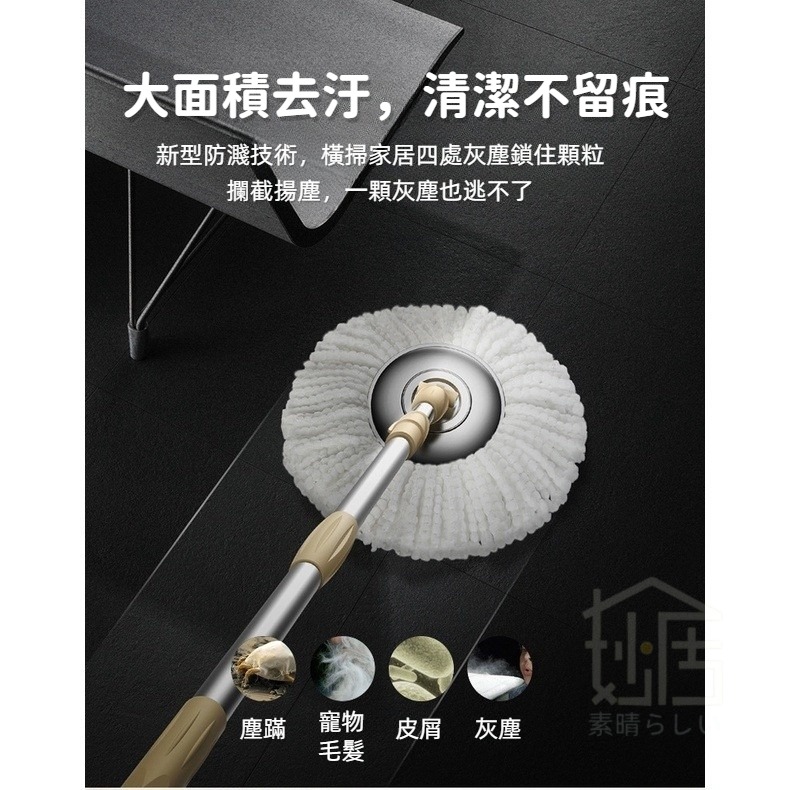 旋轉拖把桶 免手洗拖把套裝拖布桶 拖桶拖把帶大號輪子桶 地拖桶-細節圖4