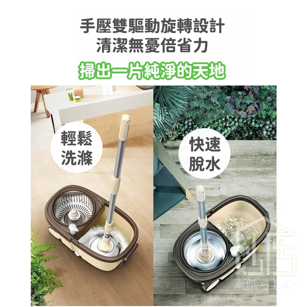 旋轉拖把桶 免手洗拖把套裝拖布桶 拖桶拖把帶大號輪子桶 地拖桶-細節圖7
