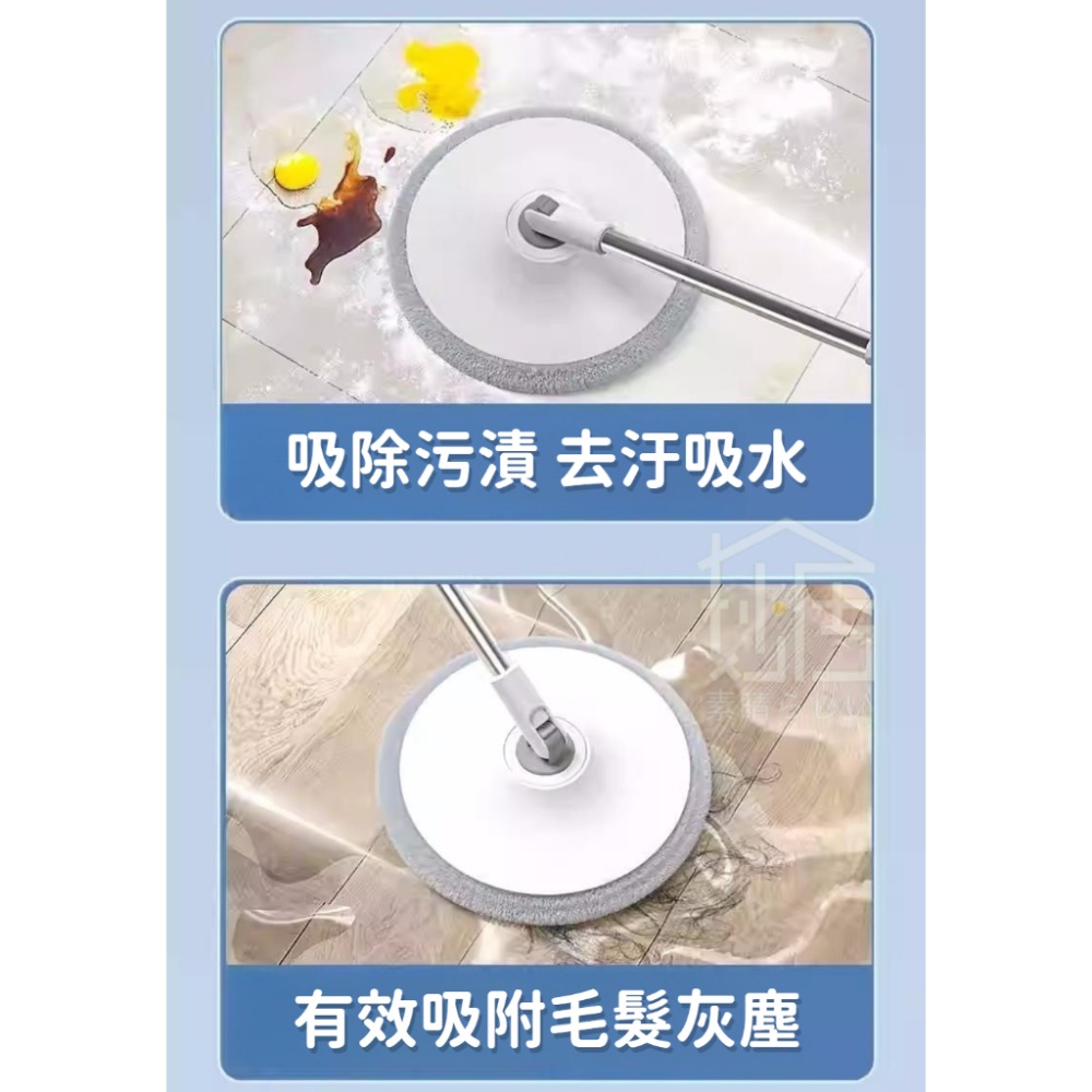 淨污水分離拖把 家用旋轉拖把 懶人拖把 免手洗平板吸水拖把-細節圖5