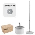 淨污水分離拖把 家用旋轉拖把 懶人拖把 免手洗平板吸水拖把-規格圖9