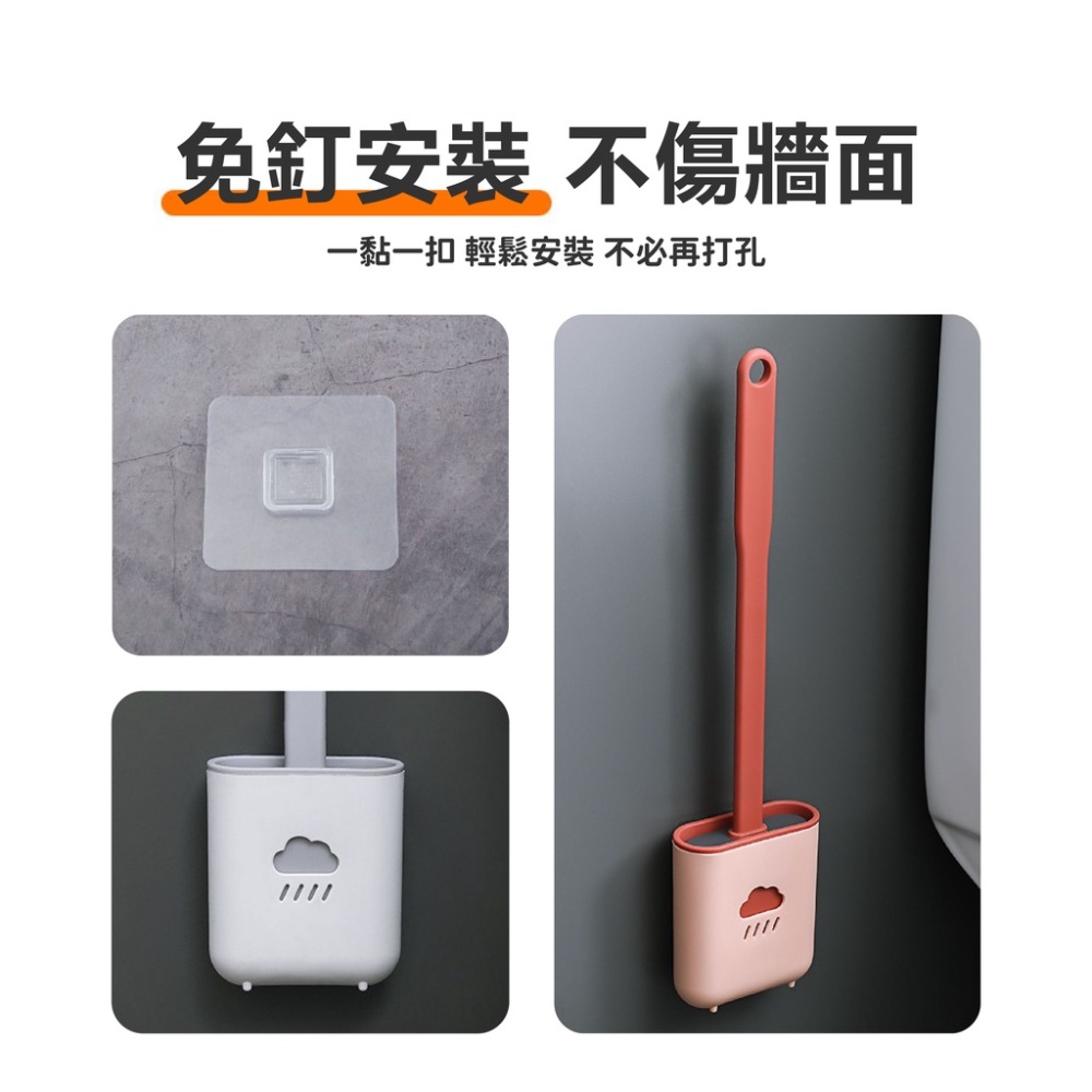 矽膠馬桶刷 創意無死角 硅膠馬桶刷壁 掛掛廁所多功能夾縫馬桶刷 馬桶清潔刷 馬桶刷-細節圖2