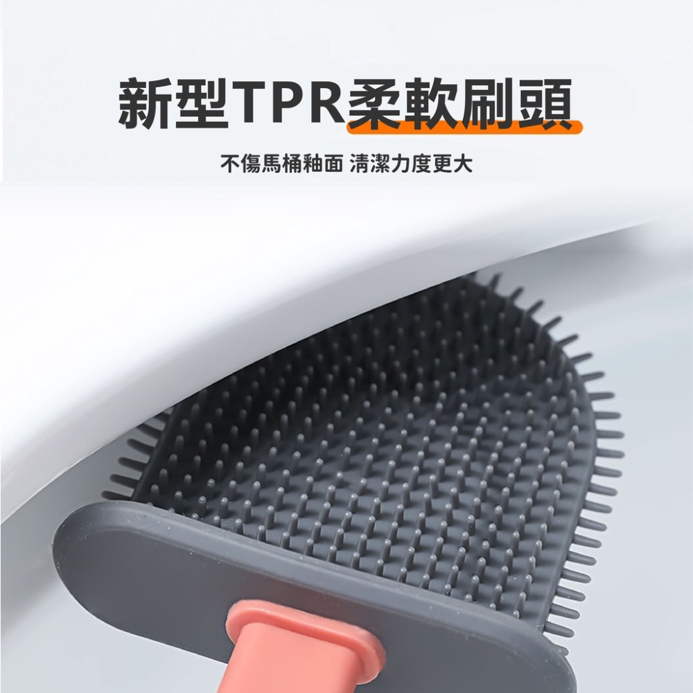 矽膠馬桶刷 創意無死角 硅膠馬桶刷壁 掛掛廁所多功能夾縫馬桶刷 馬桶清潔刷 馬桶刷-細節圖3