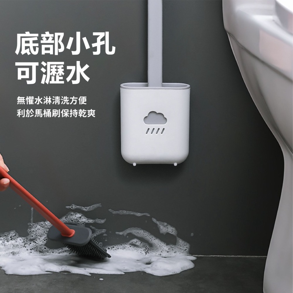 矽膠馬桶刷 創意無死角 硅膠馬桶刷壁 掛掛廁所多功能夾縫馬桶刷 馬桶清潔刷 馬桶刷-細節圖4