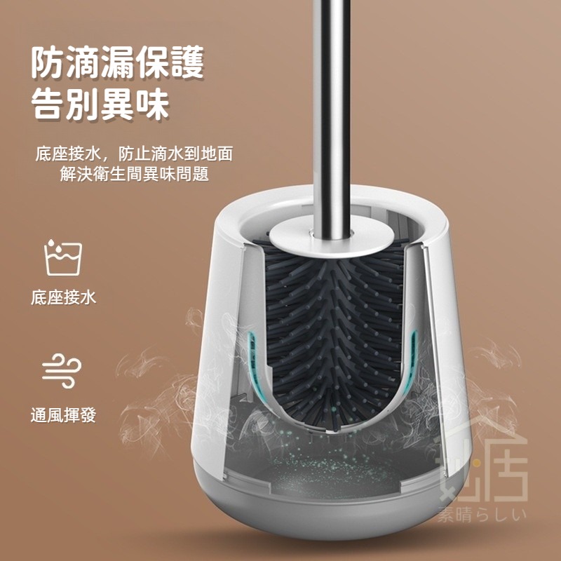 馬桶刷 無死角家用廁所長柄掛牆式 北歐矽膠刷子 套裝創意衛生間神器-細節圖5