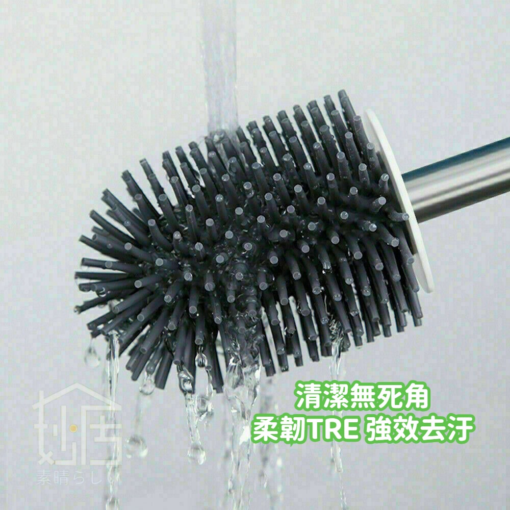 馬桶刷 無死角家用廁所長柄掛牆式 北歐矽膠刷子 套裝創意衛生間神器-細節圖6