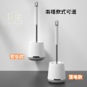 馬桶刷 無死角家用廁所長柄掛牆式 北歐矽膠刷子 套裝創意衛生間神器-規格圖9
