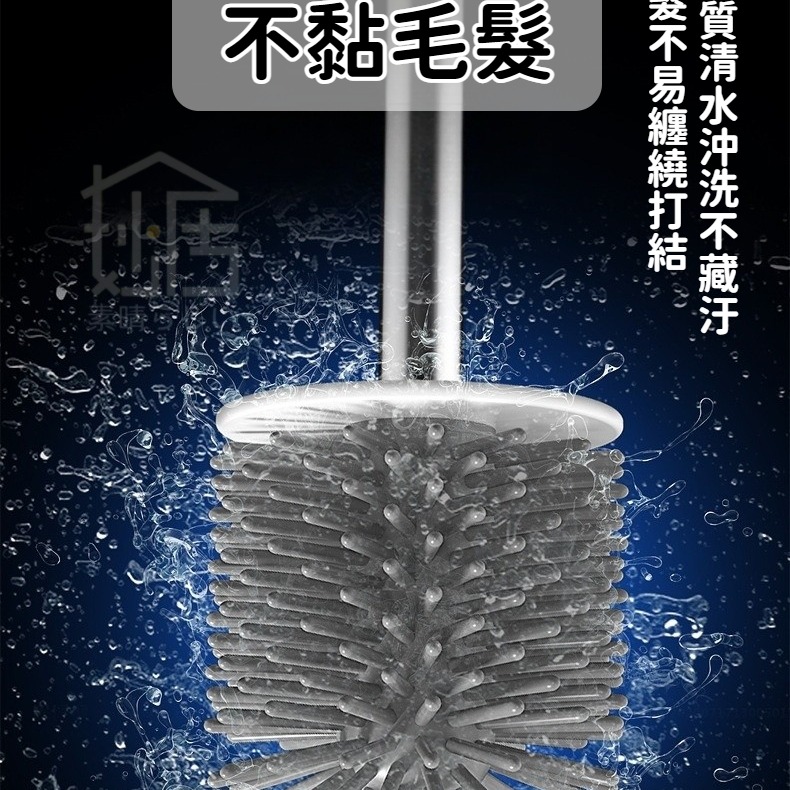 雙刷組合套裝 新款創意馬桶刷 衛生間壁掛 長柄矽膠 家用無死角洗廁所刷子套裝 神器 馬桶刷-細節圖3