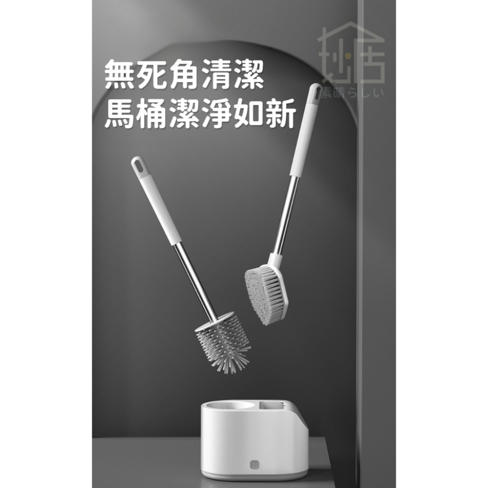 雙刷組合套裝 新款創意馬桶刷 衛生間壁掛 長柄矽膠 家用無死角洗廁所刷子套裝 神器 馬桶刷-細節圖4