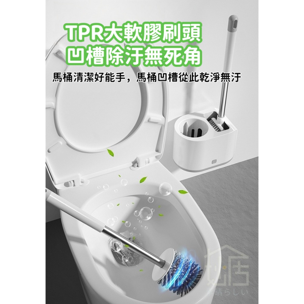 雙刷組合套裝 新款創意馬桶刷 衛生間壁掛 長柄矽膠 家用無死角洗廁所刷子套裝 神器 馬桶刷-細節圖5
