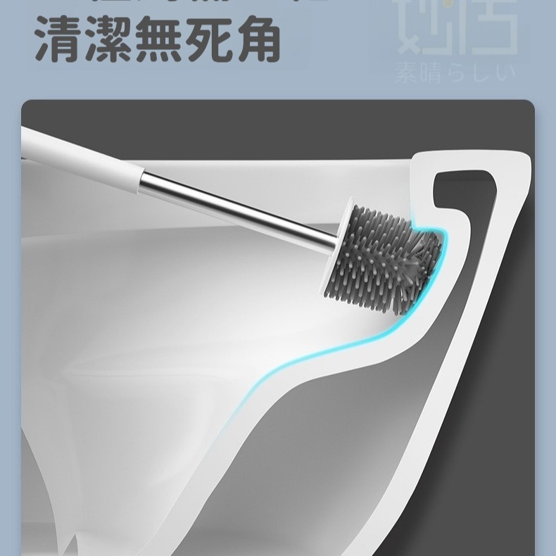 雙刷組合套裝 新款創意馬桶刷 衛生間壁掛 長柄矽膠 家用無死角洗廁所刷子套裝 神器 馬桶刷-細節圖7