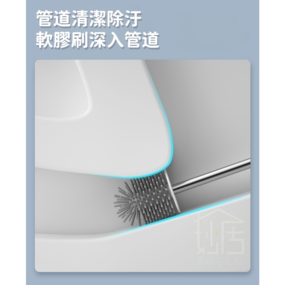 雙刷組合套裝 新款創意馬桶刷 衛生間壁掛 長柄矽膠 家用無死角洗廁所刷子套裝 神器 馬桶刷-細節圖8