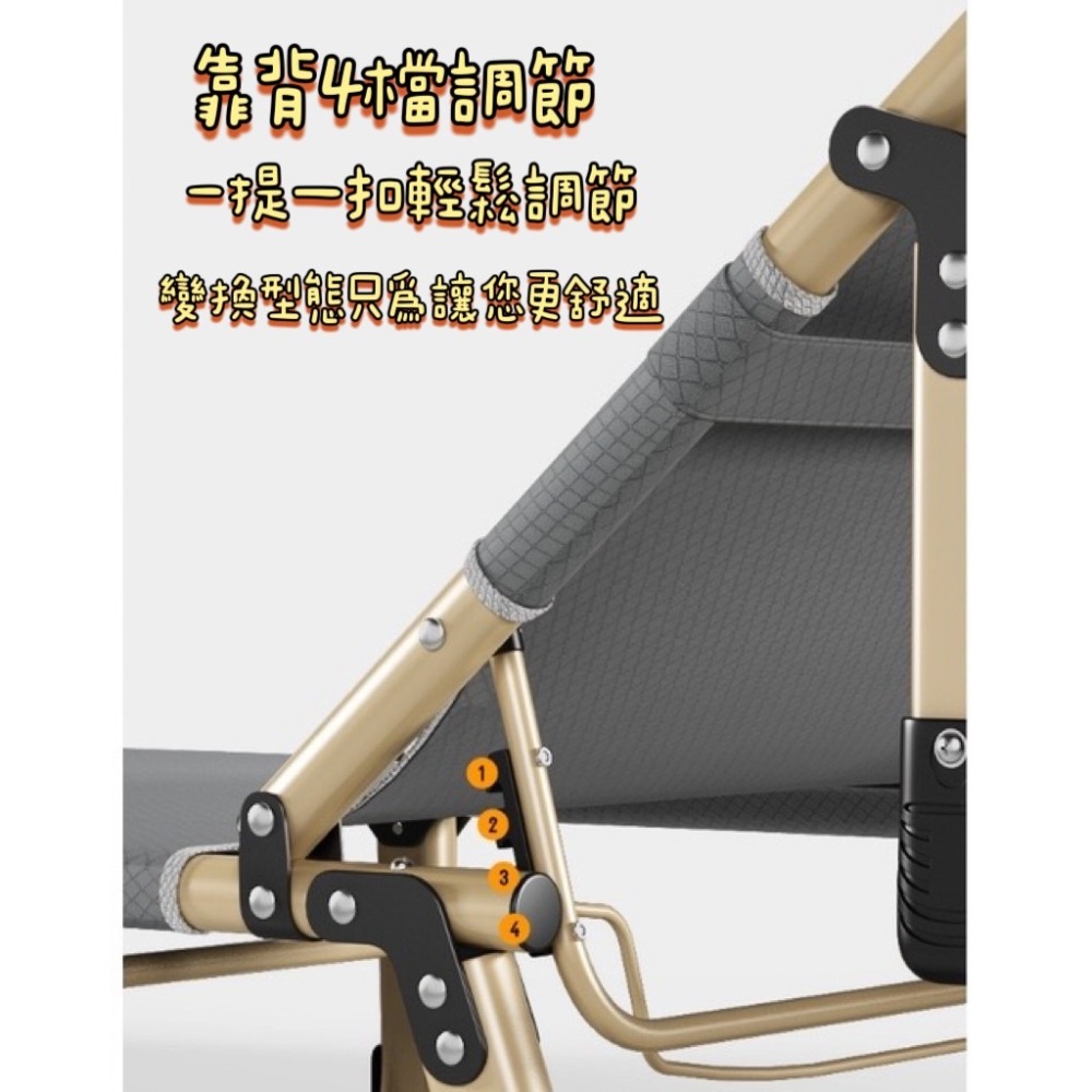 折疊床 單人午休午睡辦公室躺椅 家用簡易折疊床 成人便攜沙灘行軍床 午休三折床-細節圖3