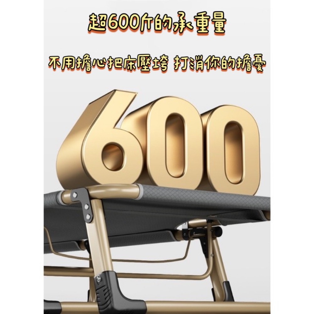 折疊床 單人午休午睡辦公室躺椅 家用簡易折疊床 成人便攜沙灘行軍床 午休三折床-細節圖7