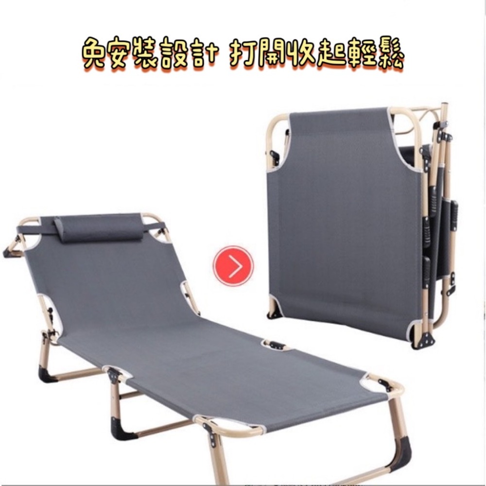折疊床 單人午休午睡辦公室躺椅 家用簡易折疊床 成人便攜沙灘行軍床 午休三折床-細節圖9