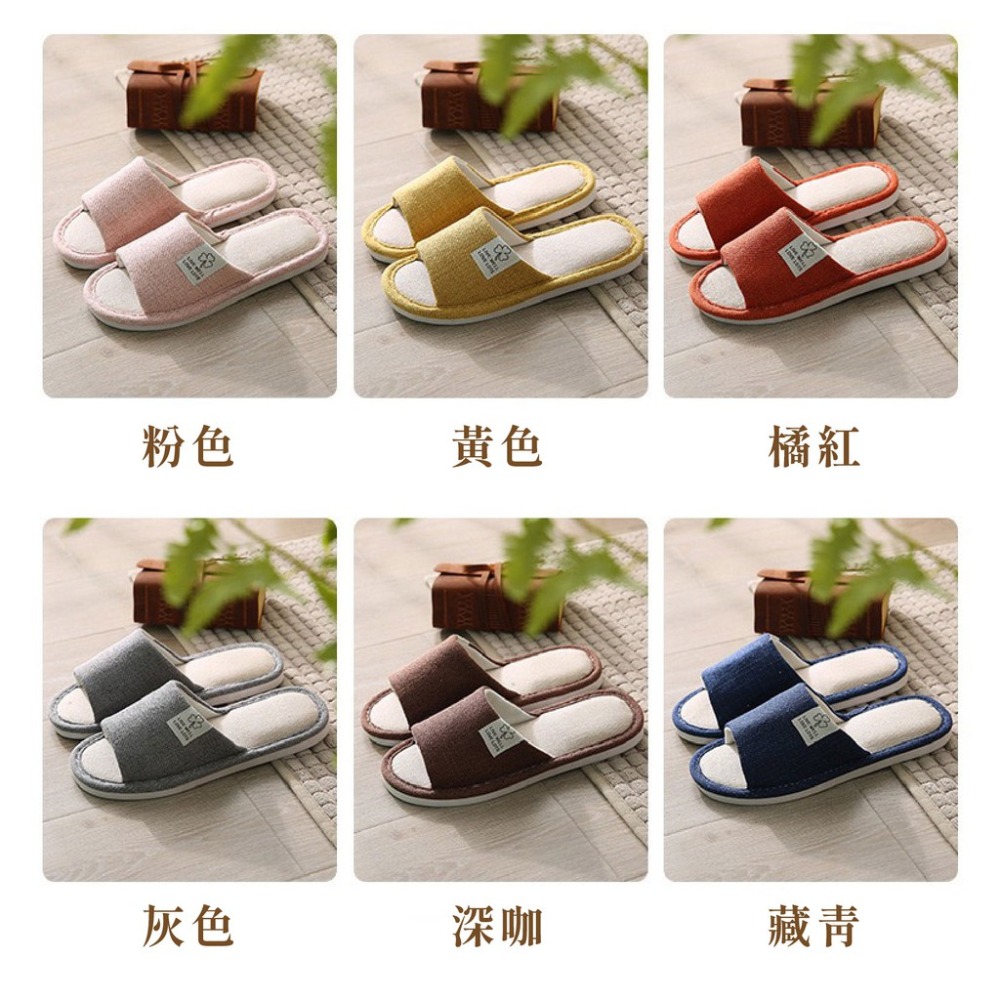 棉麻拖鞋 室內拖鞋 居家拖鞋 冬暖夏涼拖鞋 男女適用 居家室內拖鞋 防滑室內拖鞋 日式柔軟防滑止滑拖鞋-細節圖8