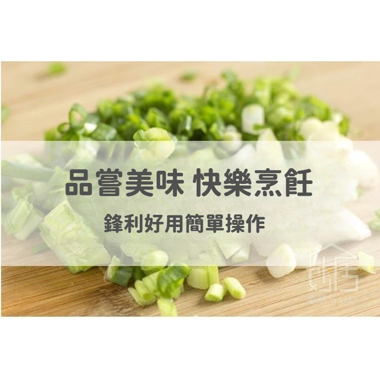 不鏽鋼五層蔥花剪 蔥花剪 碎菜剪 海苔剪 辦公碎紙剪 食物剪 鏽鋼多層剪刀 多用途五層碎末剪 碎紙剪 廚房料理剪刀-細節圖3