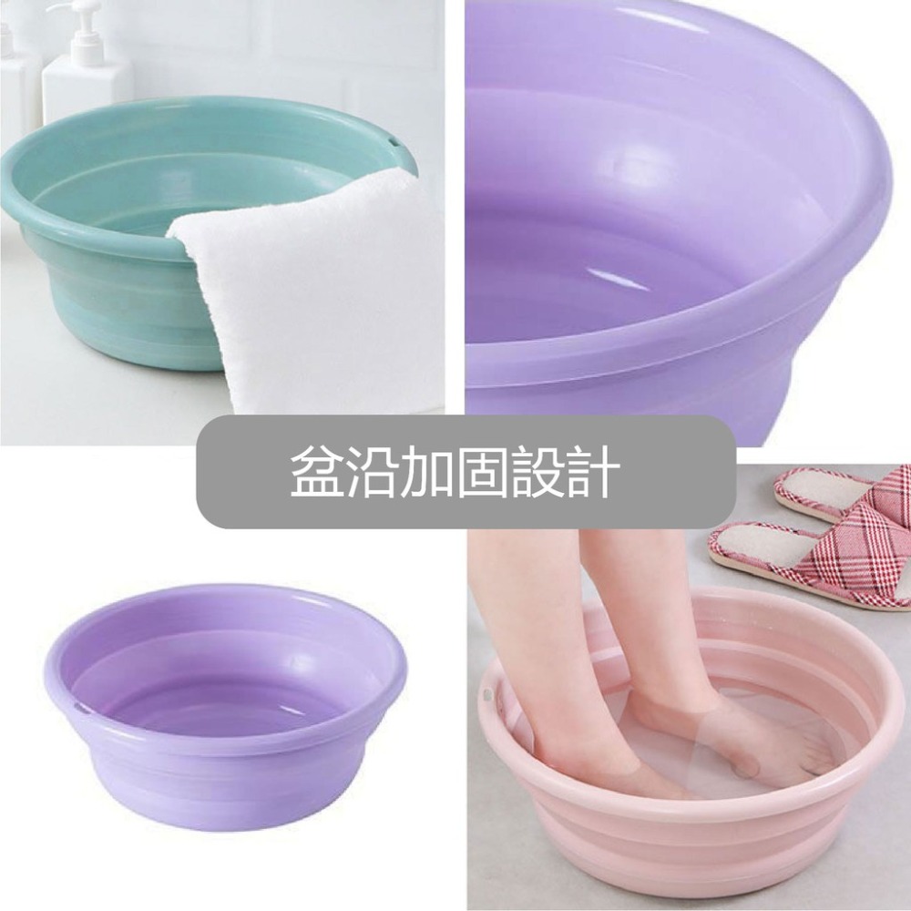 便攜摺疊臉盆 加厚加大洗臉盆 伸縮可折疊洗臉盆 便攜式可懸掛水盆 摺疊臉盆 臉盆-細節圖4