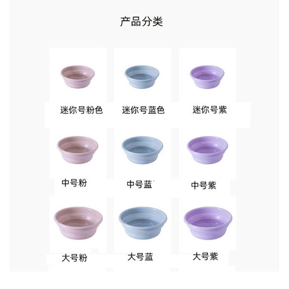 便攜摺疊臉盆 加厚加大洗臉盆 伸縮可折疊洗臉盆 便攜式可懸掛水盆 摺疊臉盆 臉盆-細節圖8