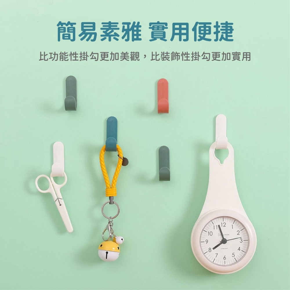 J型掛勾 北歐風 J型掛勾 無痕掛勾 免釘免鑽掛勾 黏貼掛勾 簡約掛勾 壁掛勾 掛鉤 掛鈎 掛勾-細節圖4