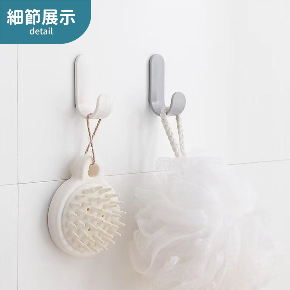 J型掛勾 北歐風 J型掛勾 無痕掛勾 免釘免鑽掛勾 黏貼掛勾 簡約掛勾 壁掛勾 掛鉤 掛鈎 掛勾-細節圖6