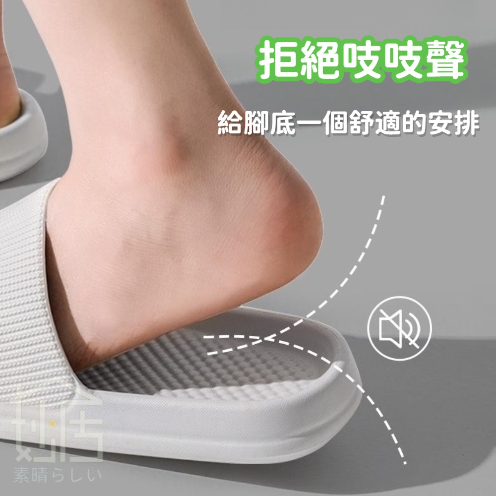 家居浴室洗澡防滑軟底拖鞋 情侶居家男士家用拖鞋 女夏天室內地板鞋 拖鞋-細節圖4