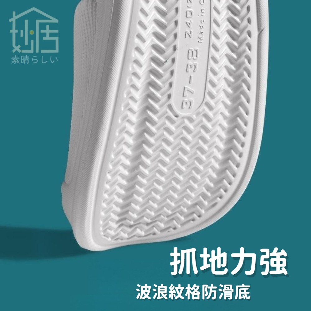 家居浴室洗澡防滑軟底拖鞋 情侶居家男士家用拖鞋 女夏天室內地板鞋 拖鞋-細節圖6
