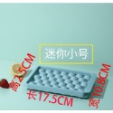 冰格 速凍器製冰盒 家用冰箱製冰球 帶蓋自製圓球形冰塊模具 做冰神器-規格圖9