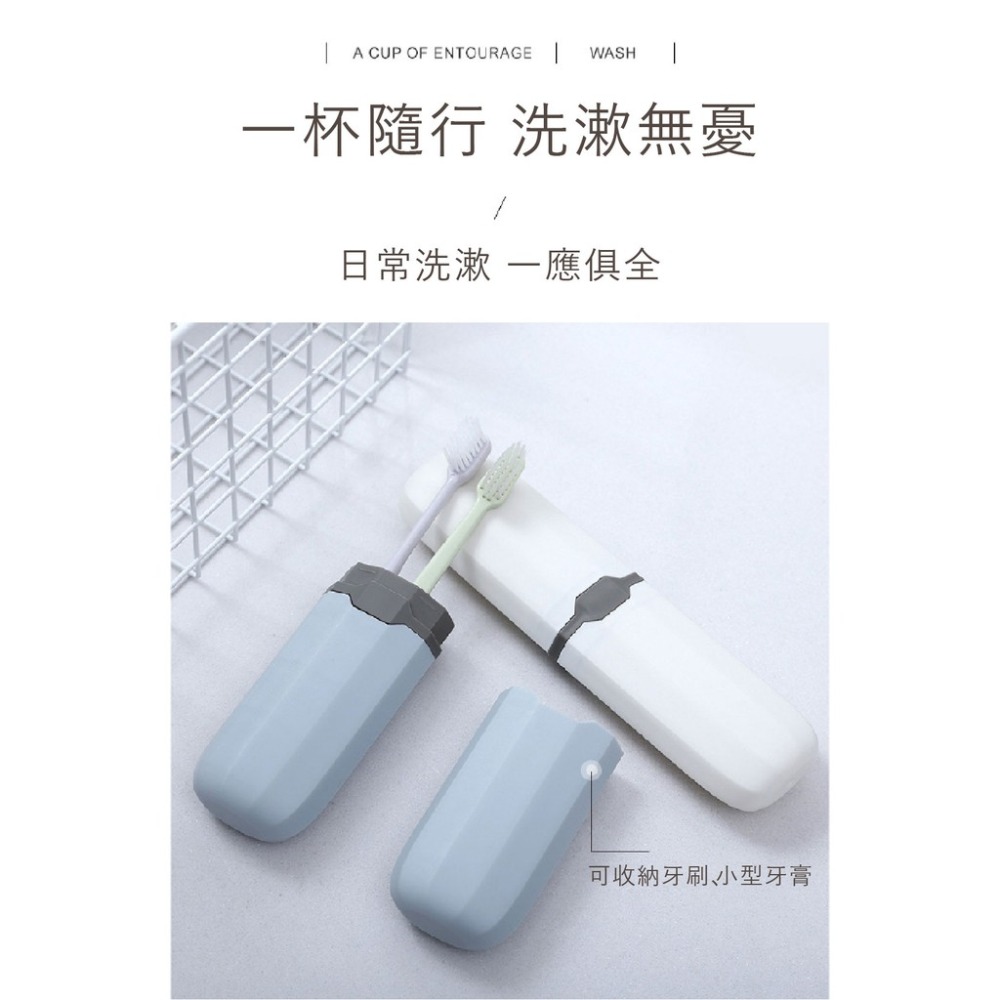 創意居家便攜式牙刷盒 旅行牙刷盒 餐具盒 鉛筆盒 牙刷牙膏收納盒-細節圖2