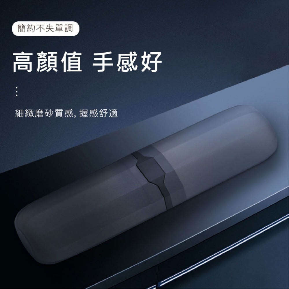 創意居家便攜式牙刷盒 旅行牙刷盒 餐具盒 鉛筆盒 牙刷牙膏收納盒-細節圖4