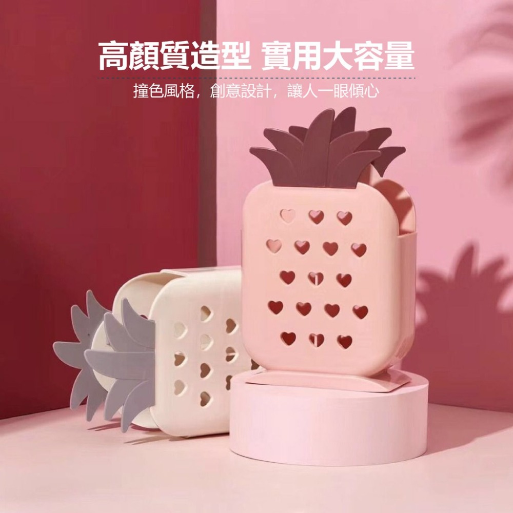 鳳梨筷桶 鳳梨造型餐具收納筒 菠蘿筷桶 筷子收納 餐具收納 廚房瀝水 筷桶 筷籠 筷子桶-細節圖4