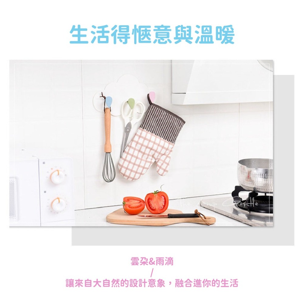 創意雲朵無痕三連掛鈎 門後廚房浴室免釘黏鈎 雲彩塑膠無痕掛鈎 雲朵掛勾-細節圖4