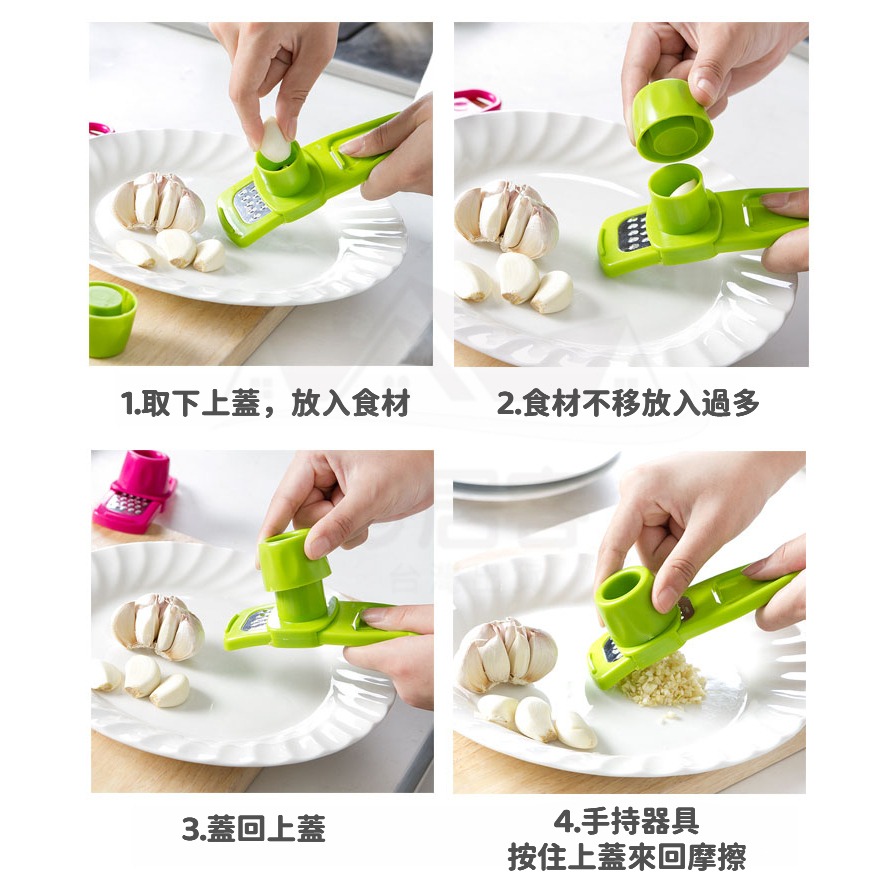 廚房手動擠蒜剝 省力蒜器夾蒜器蒜蓉器 家用搗蒜器-細節圖6